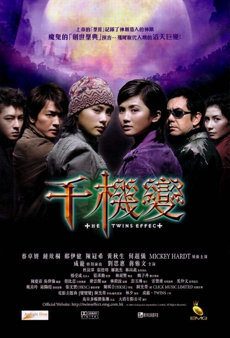 img_3d2266d67eae3aea3d3009fd249b258b.png