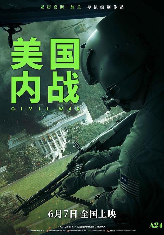 img_cceb0d68c63b0e36768ea8a3ce856c44.png