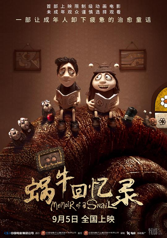 img_ab9635322d2c95b463452aac9de94535.png