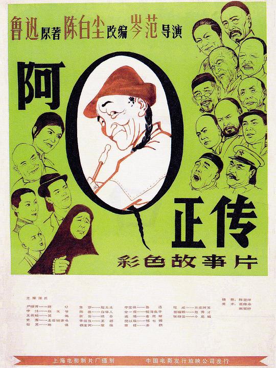 img_61c2459fbe537bc28d7b9c0e683d81a8.png