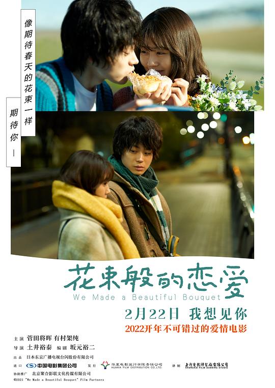 img_96ea061ab443bc877d05664c80df1c15.png