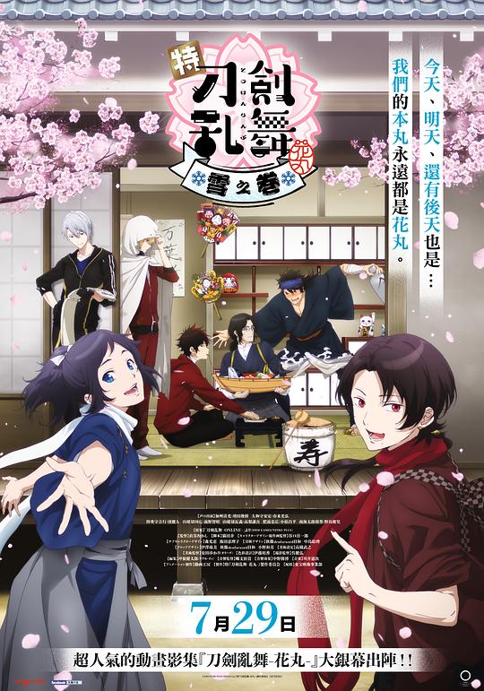 img_a4b1dad7903d0d9d054d587cfec669e8.png