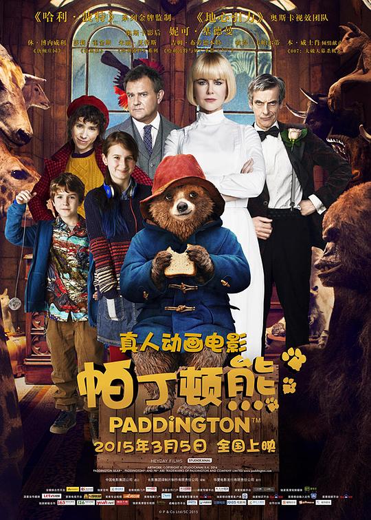 img_59e18979168a327e6db4f5bce1e33db1.png