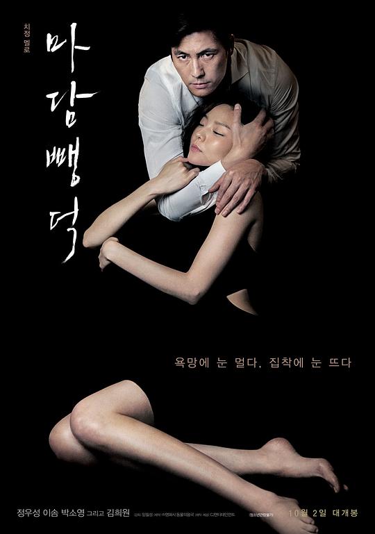 img_d26d36ada52bddcd2fe50eb8aeee3b15.png