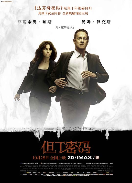 img_d3b70321e20511eeb450599106b96b16.png