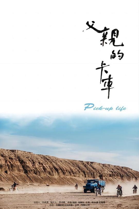 img_efa1f6bc34aa863343614eb856c6c481.png
