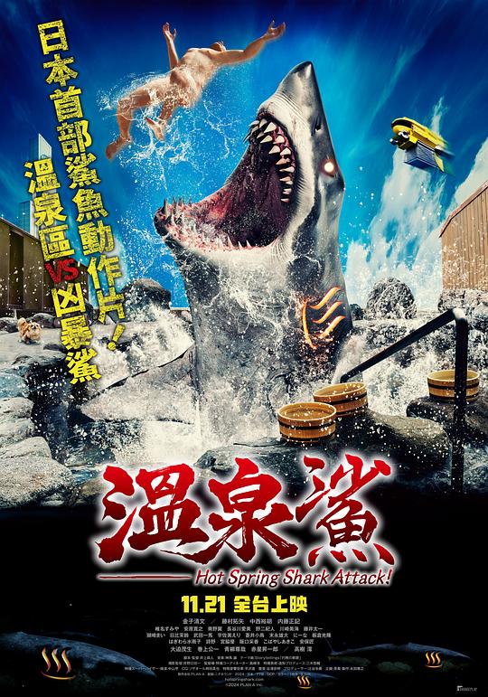 img_8e5d934a81e57dee41957af8b033a212.png