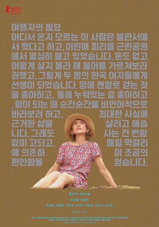 img_3a60c323ccdf35987c629d34a59b4b51.png