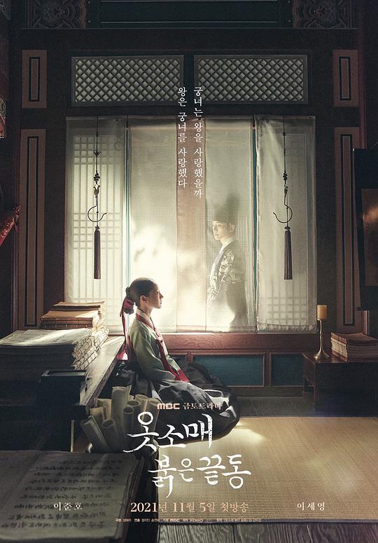 img_ec1cba94d81535405d0ef178e073c2d2.jpeg
