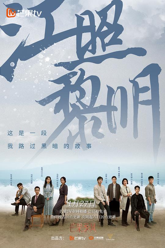 img_84aa4c38bdbb0b1514724c2632042d73.jpeg