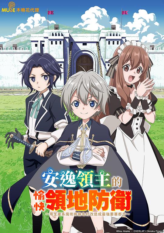 img_18a94ad82b90eca33305c8b67b4da859.png