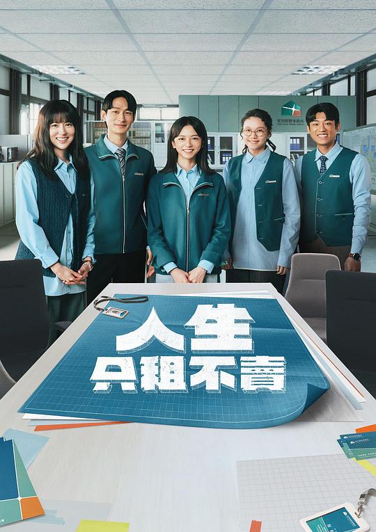 img_5b7b5132503bf9c7b49acad179ce38c4.png