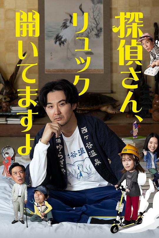 img_3e4ae0dd715038459360a84cc39a0ee6.png