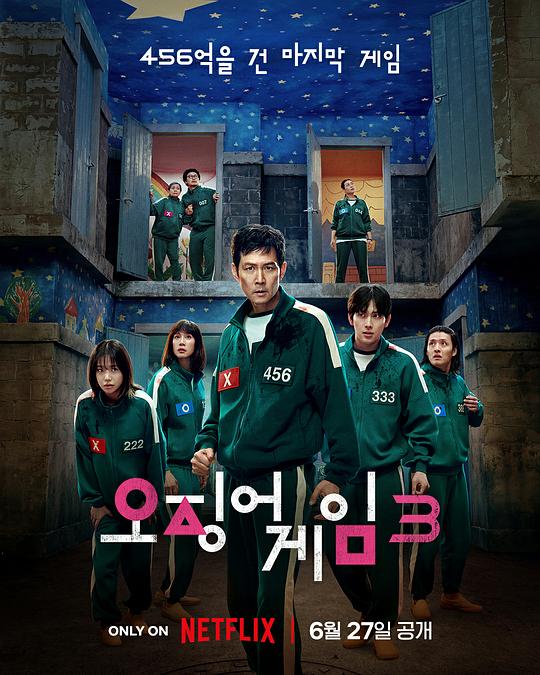 img_d3040413b370558ed195bcfb2ff232cd.png