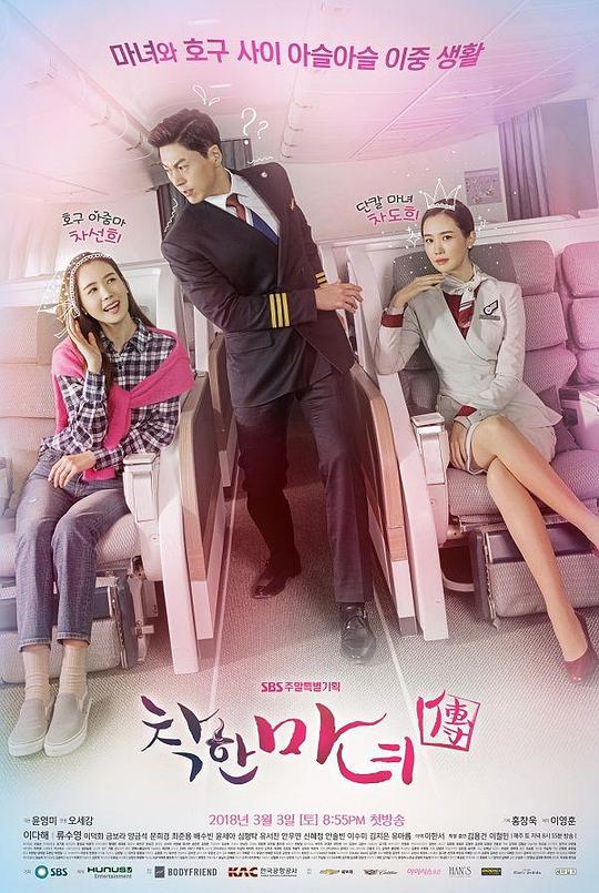 img_aba88a6953413741b89b876be0ca4ae9.png