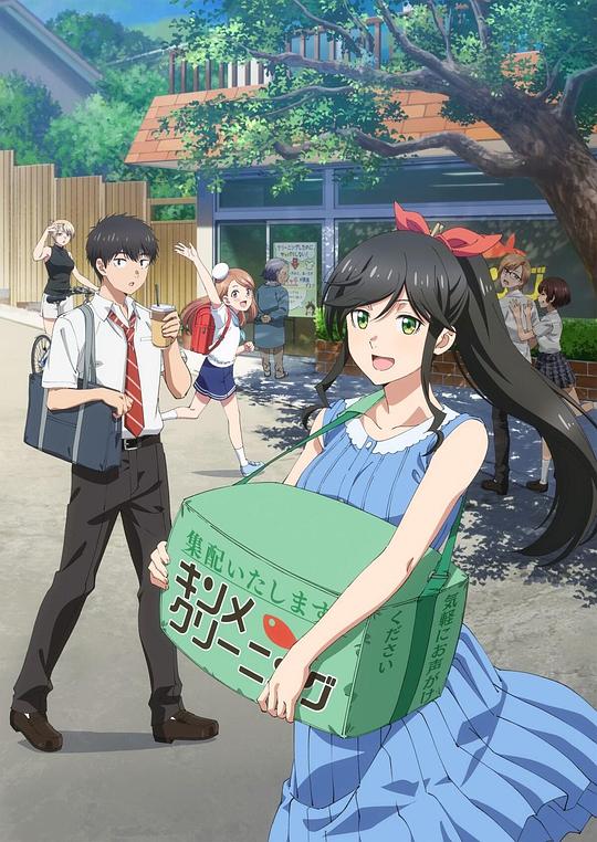 img_eddca12199743590424a343bf57a5ab7.png