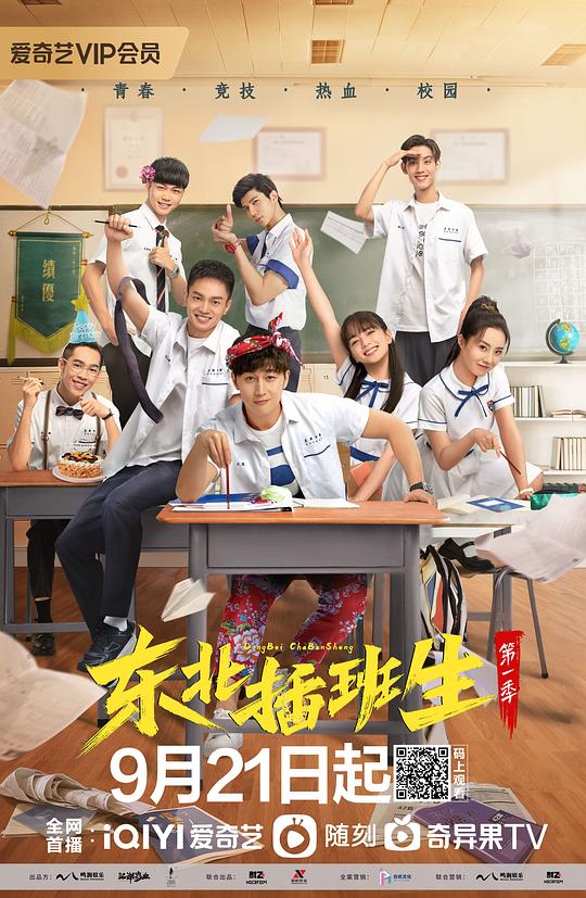 img_50c04b55750d4d8bed96984d6e76bea4.png