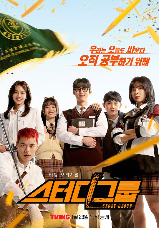 img_dd27df4658ef1a5da45f393152661388.png