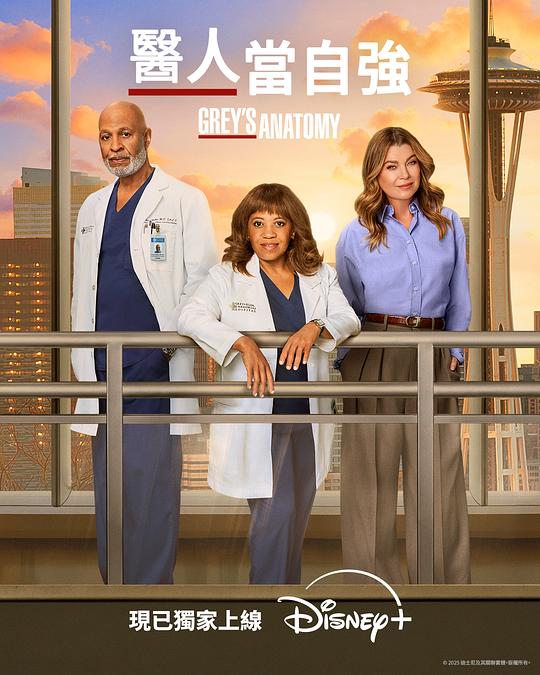 img_08746d3cf70675fcd018b71b9fafef5c.png