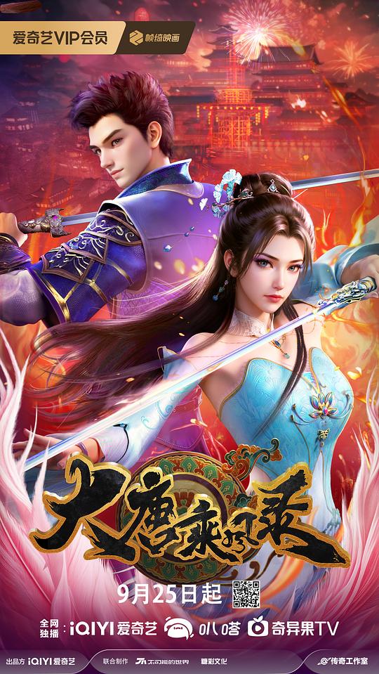 img_0a32fb25668f67fad0c7b986068dc729.png
