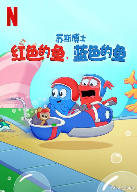 img_1e3e42b6a5132f5e5ca45d4d6e5092a2.png