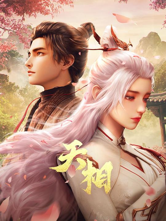 img_4892cec6af9eae6274bf88e5d388d797.png