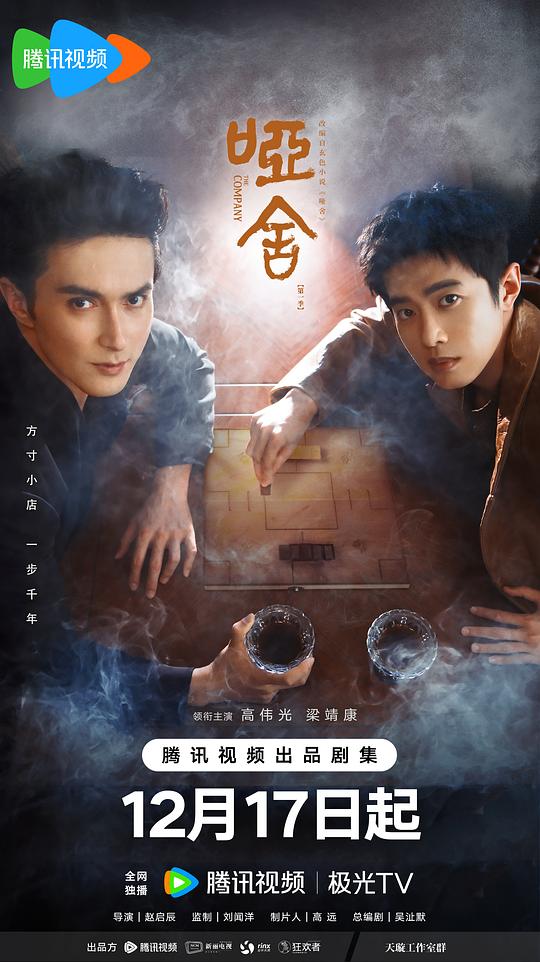 img_3670aa91f6b130751e676d4e1ccdcf53.png