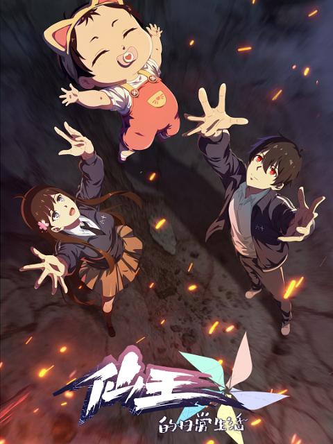 img_fdb228647a63b8298b887973441ea6d7.png