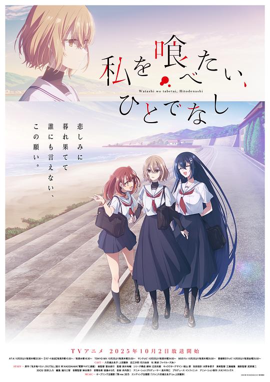 img_deb04de79c47b5f5e5cb65e573bf0430.png