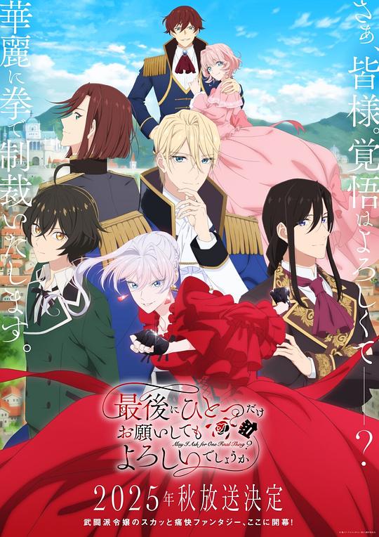 img_f4bcc041fed37b8f8b586753b8db2601.png