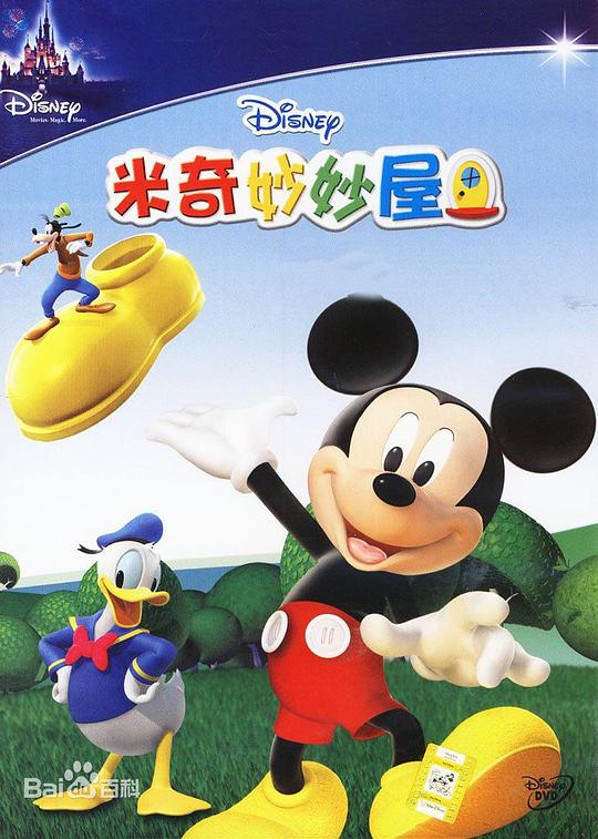 img_9e17f53994e85acd47a0e1c80b938636.png