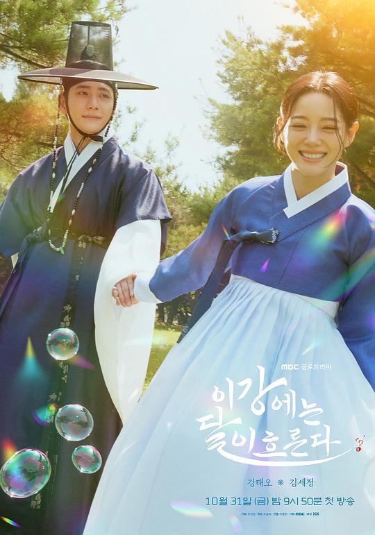 img_5dc75d49eb0a0ba8c91909f8f9a130da.png