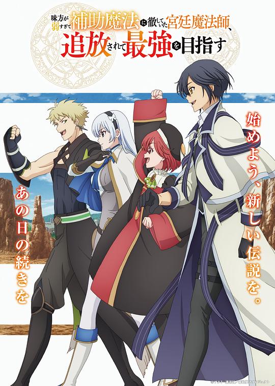 img_a8b0b7d6a32cb6e3f31a14ab6413c7b8.png