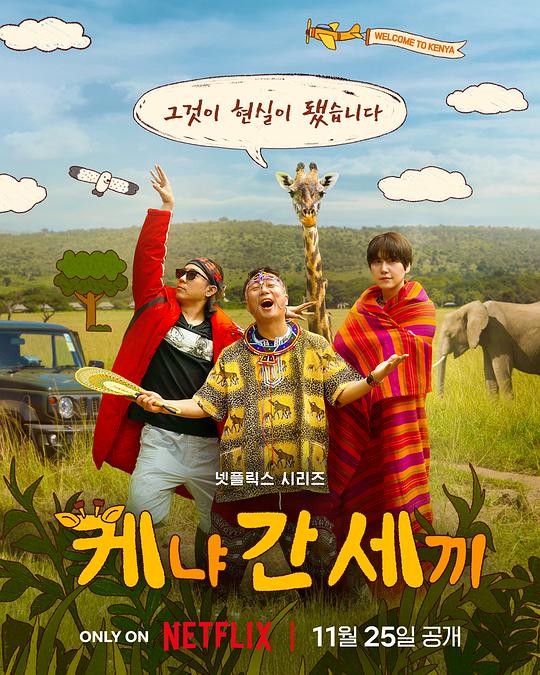 img_5768a286a96ab151dc1d298ea8c7b334.png