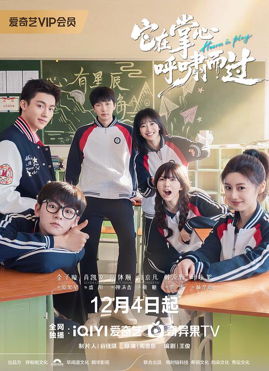 img_cbe1440502d3dee9f7efe4b8558c5a23.png