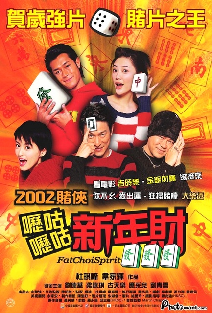 img_d8ac3faa29c827d8fec75c8077a8aac7.png