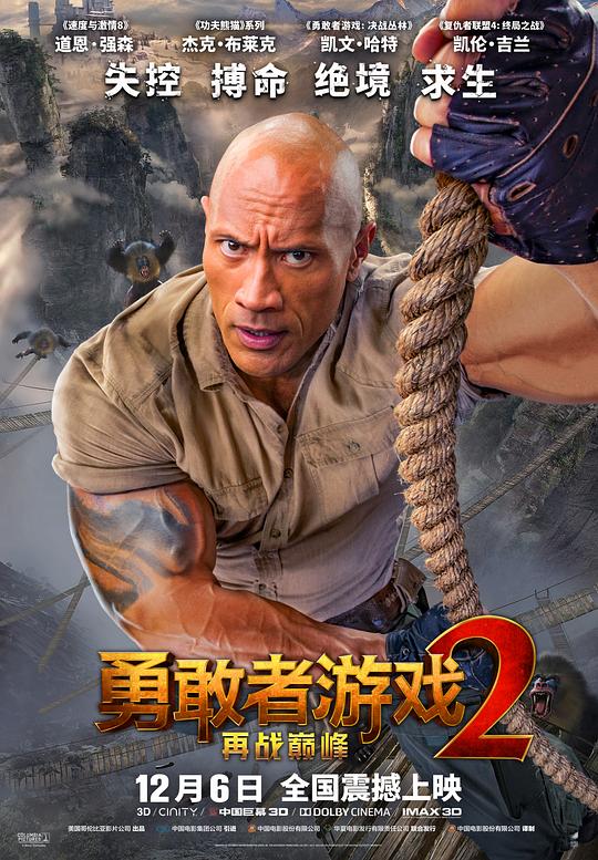 img_c3015fb3a2cd0a638be0eaadde5a5eed.png