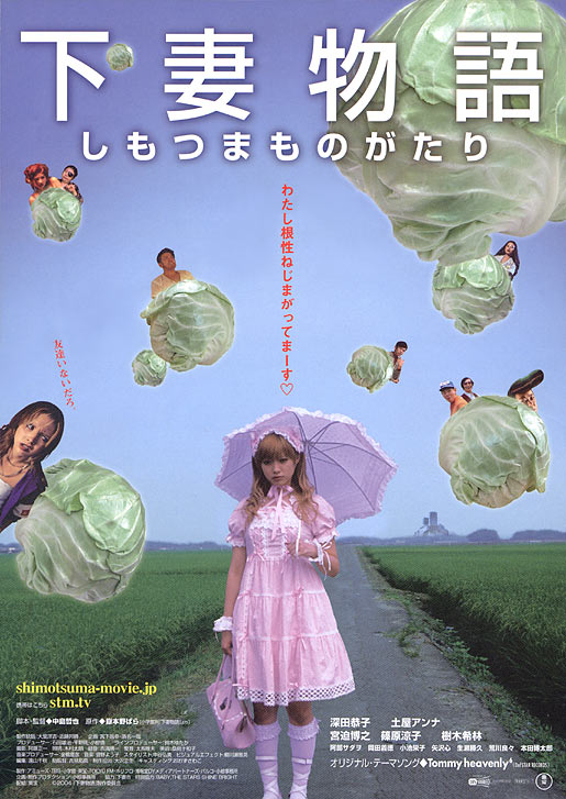 img_c2f55522eb6b6534907203bd03058705.png