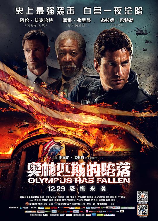 img_1f0342f99f21640677e234c74510dae4.png