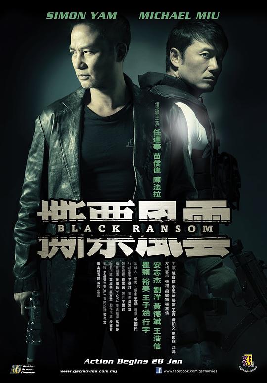 img_8a33ed9b9ec3703f4f6306c3b3c9ea21.png