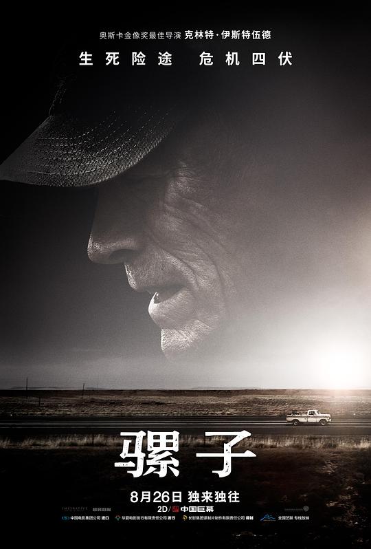 img_931ad18e0ffd2825bf65ae2b151129d2.png