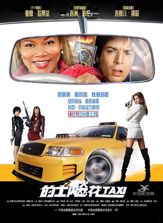 img_afa5b961f4e9ca51e312b75df991e8fc.png