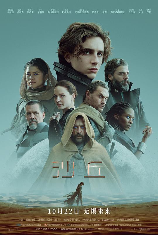 img_32aa319c14a699c64257067eac289b5a.png