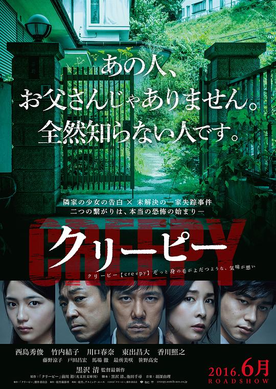 img_c20a8fffcc57c18e43c31e4d16fc5793.png