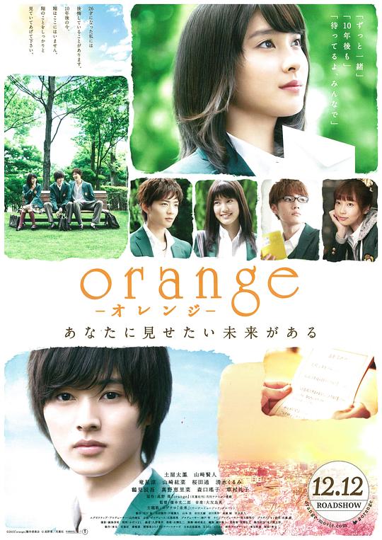 img_cf83427fbb87d94905abe649ae07b5bb.png