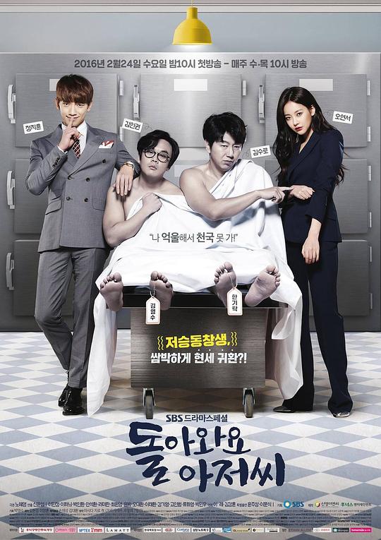img_d06165a3347f059030cc36bbb9525dcb.png