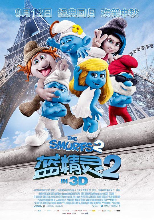 img_8124eea6a9f9db094e66108595a49b53.png