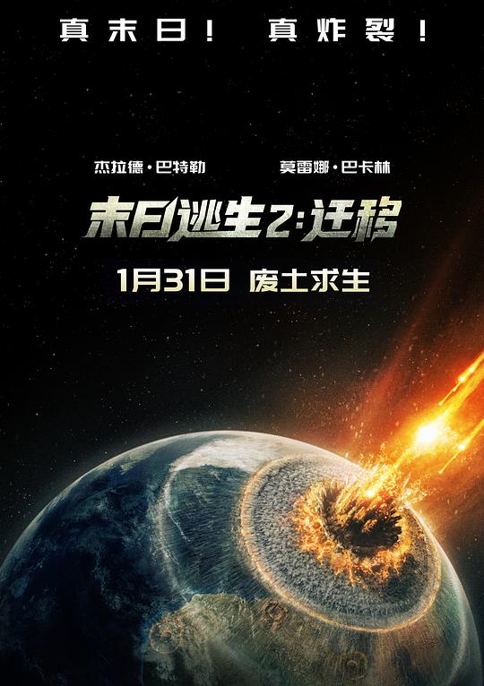 img_464d265f9aa85d1c02e7ea7a8a3c387f.png