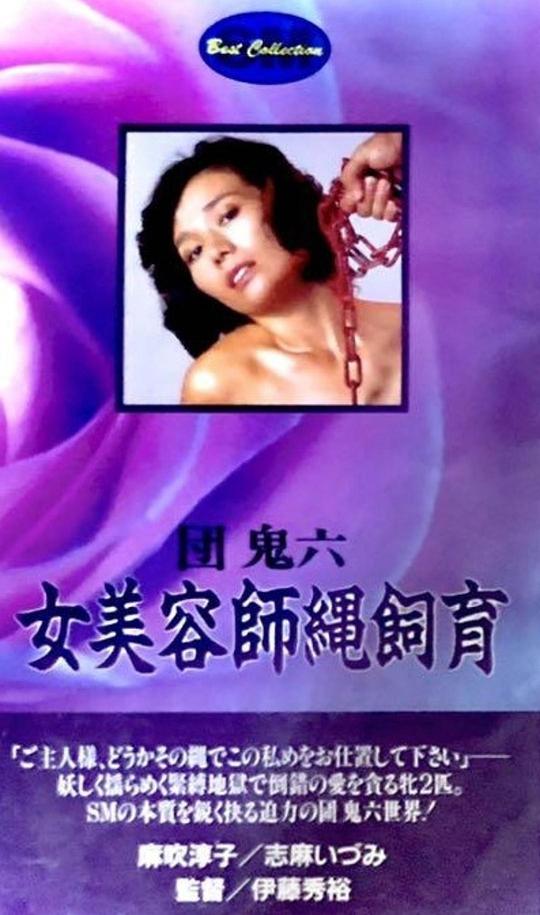 img_a06b6de6f987c938229c3478eaec66cc.png