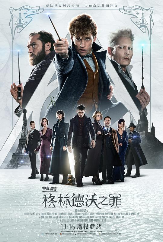 img_03e4ddbd20d259fe6712e98090a2f26a.png